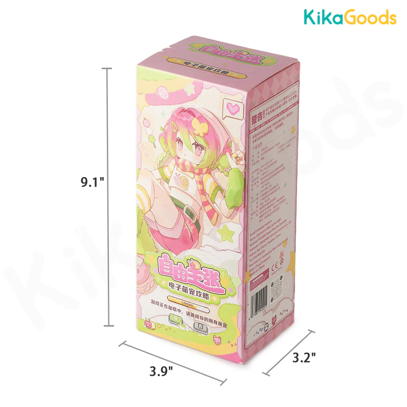 Product image 53