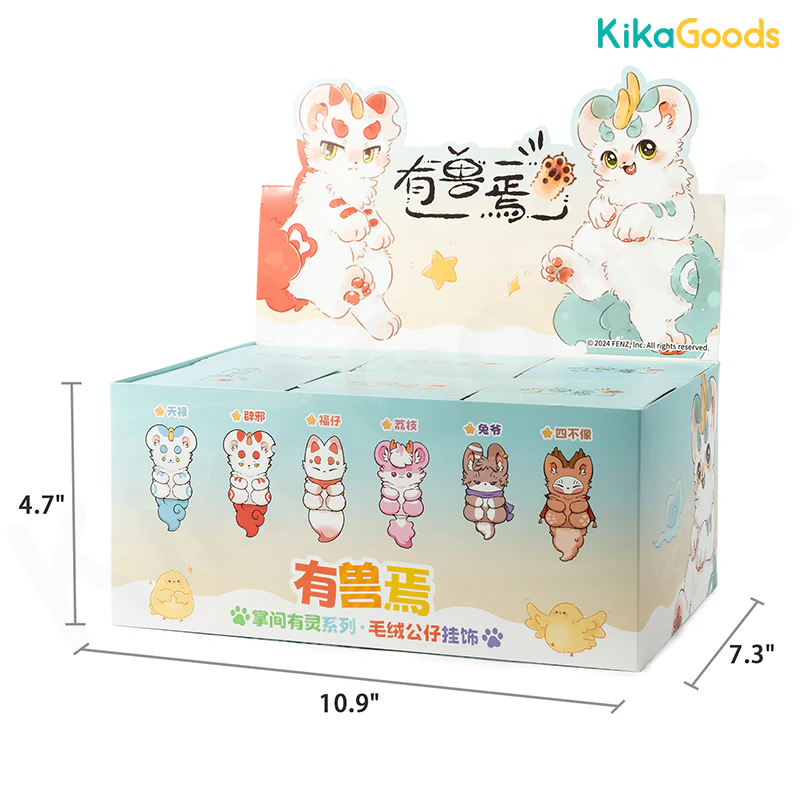 Product image 19
