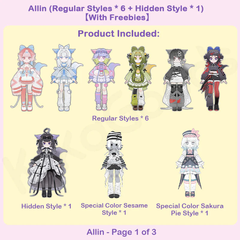 Product image 21