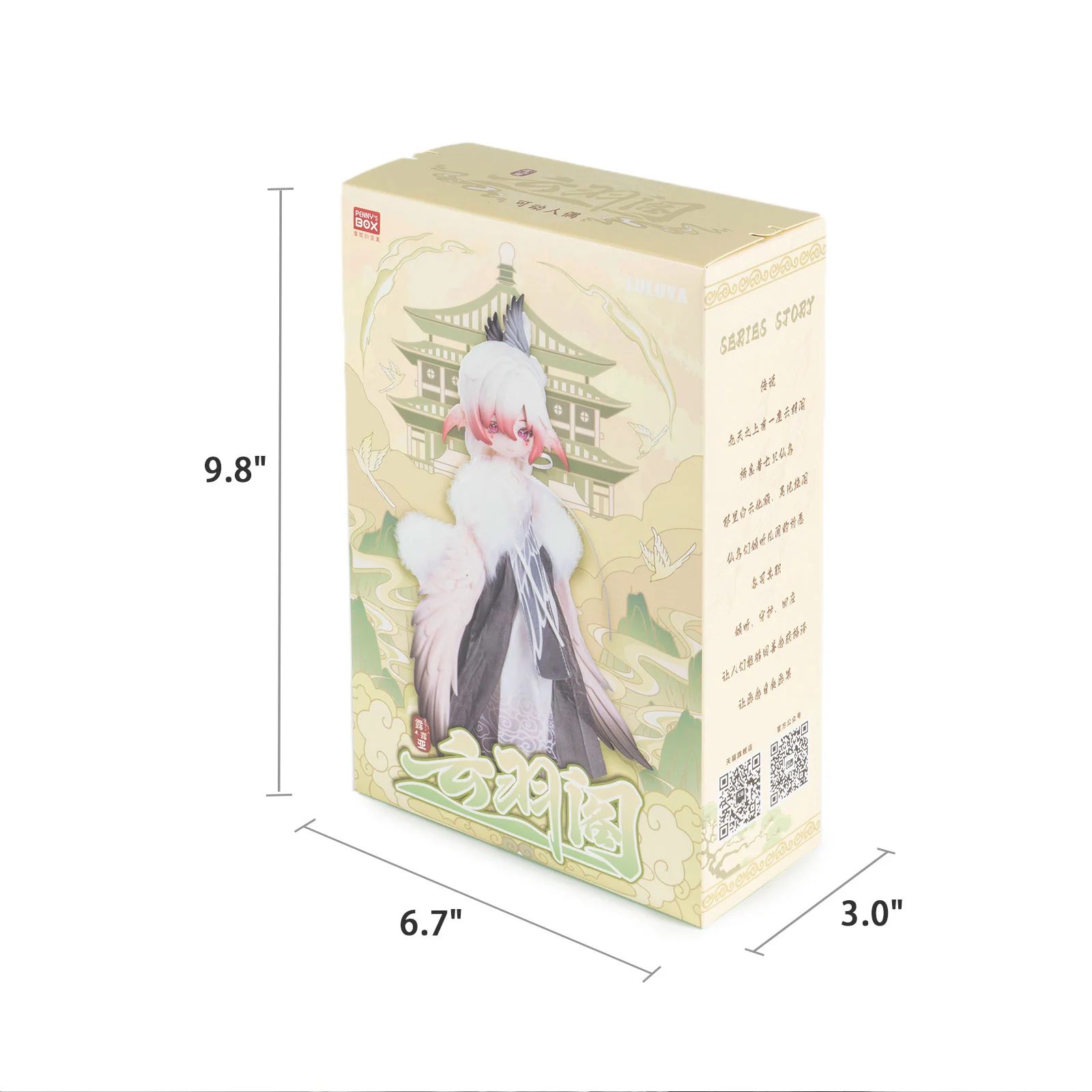 Product image 39