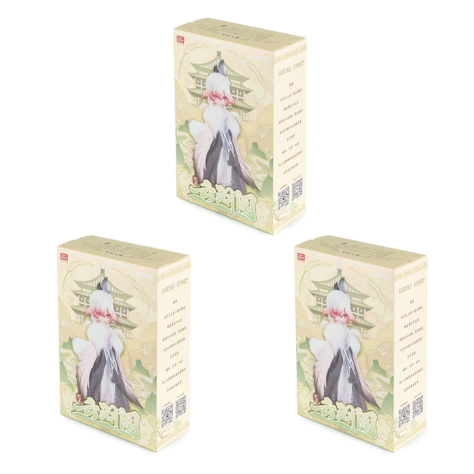 Product image 40