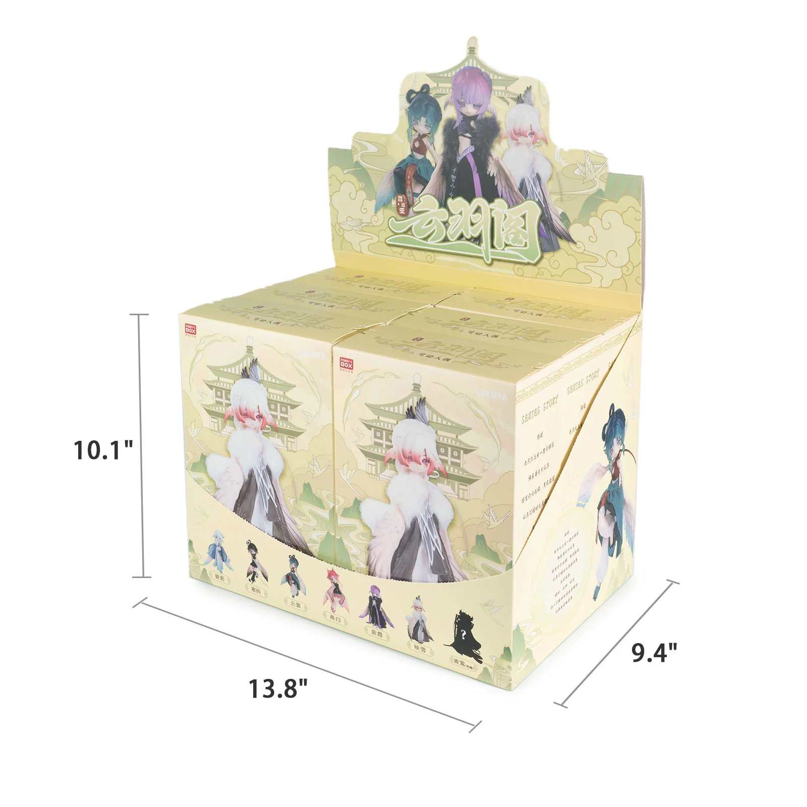 Product image 41