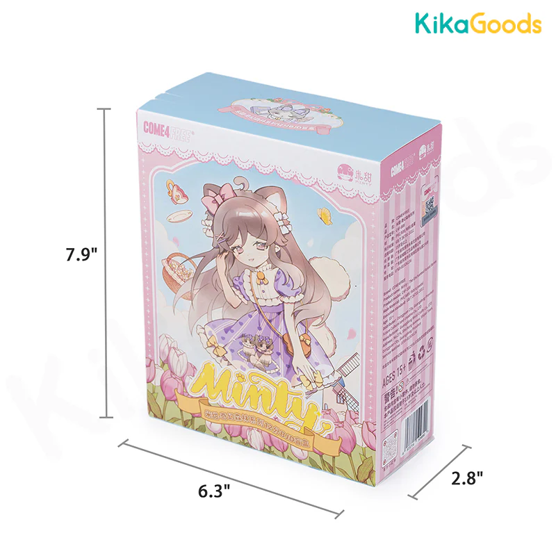 Product image 20