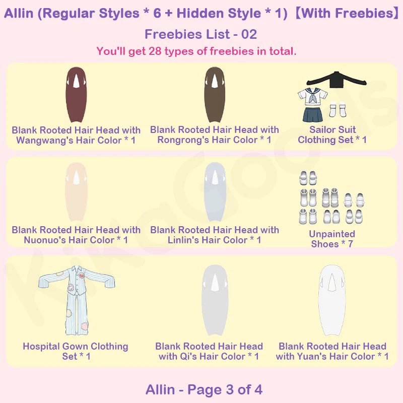 Product image 28
