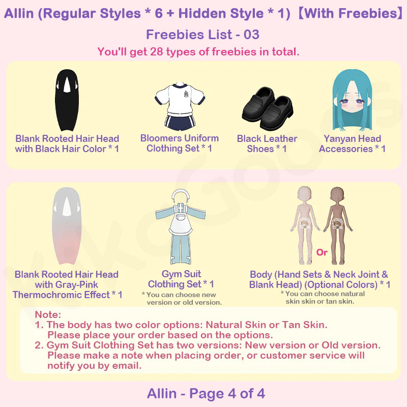 Product image 29