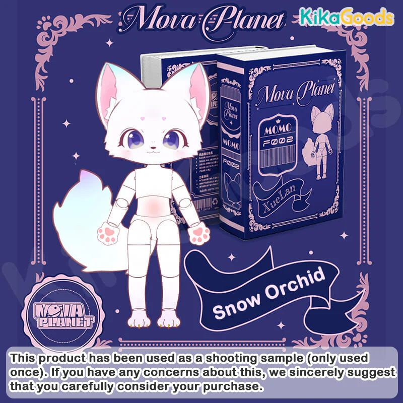 Product image 17