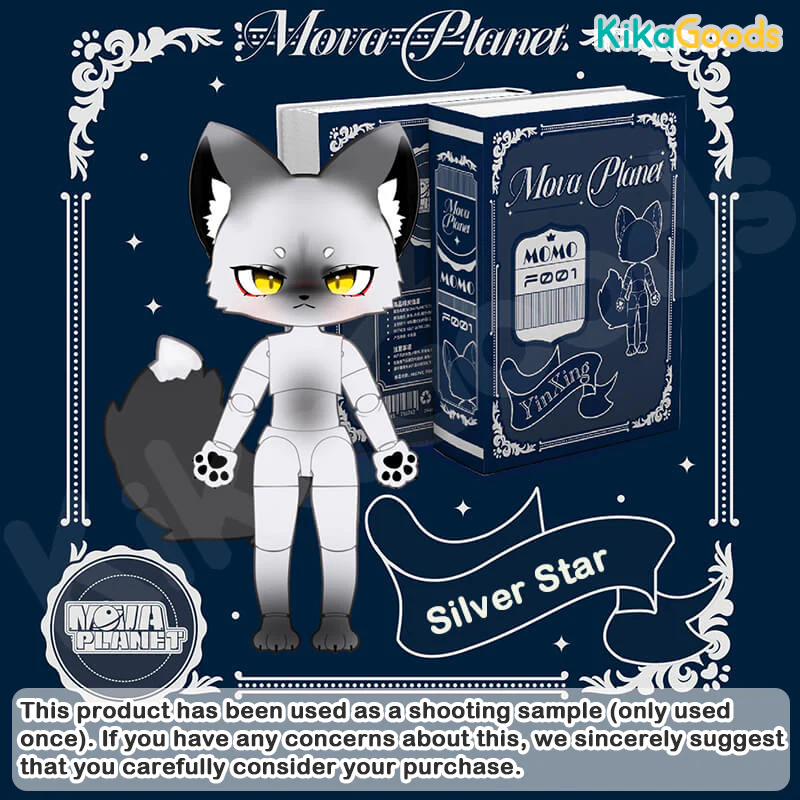 Product image 18