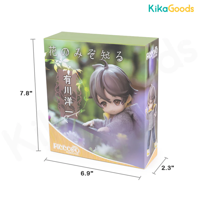 Product image 23