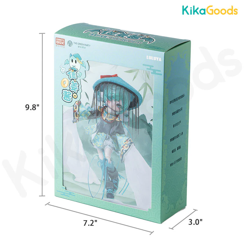 Product image 12